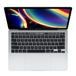MacBook Pro 2020 | 13,3-inch