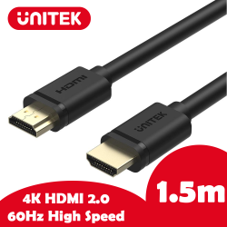 Unitek Display Cable